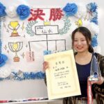 関西地区で『シャンプー１番うまい人』を決める大会でasha VaSE 仙水乃彩　優勝しました！