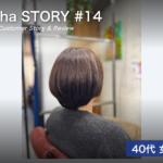 私がashaに通い続ける理由#14