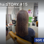 私がashaに通い続ける理由#15