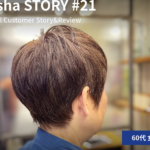 私がashaに通い続ける理由#21