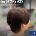 私がashaに通い続ける理由#25